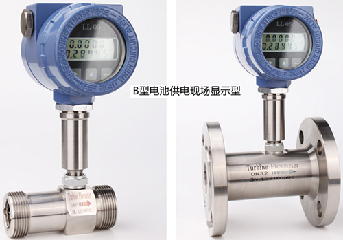 現(xiàn)場顯示型dn50液體渦輪流量計產品圖