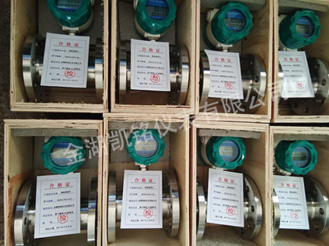 測液體流量計(jì)產(chǎn)品圖